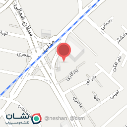 عکس دفتر اسناد رسمی