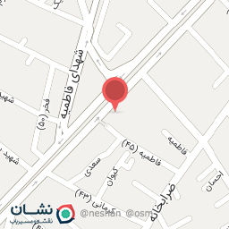 عکس آجیل، حبوبات، خشکبار سلطان