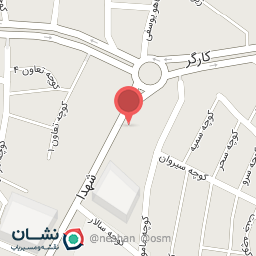 عکس مرکز فنی و حرفه ای امان اللهی