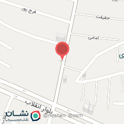 عکس کافی نت فراملی