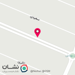 عکس اگزوز سازی صداقت