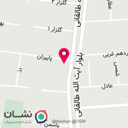 عکس املاک آرمان