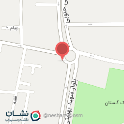 عکس غذاخوری اتا