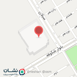 عکس کفش ماربل