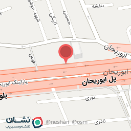 عکس سیسمونی نهال