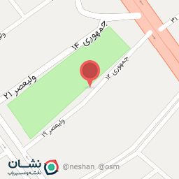 عکس سرویس بهداشتی