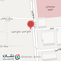 عکس ساختمان آفتاب