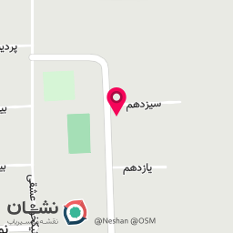 عکس فست‌فود آریو