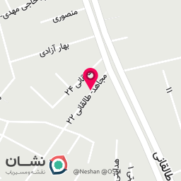 عکس داروخانه دکتر وحیدی
