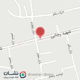 عکس خواروبار لبنیات یوسف دوگونچی