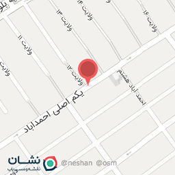 عکس آزمایشگاه رازی