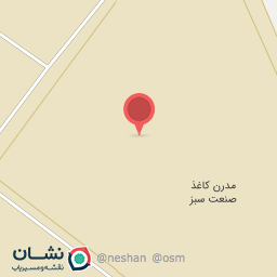 عکس  مدرن کاغذ صنعت سبز