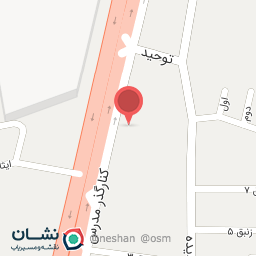 عکس سنگ آراز