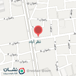 عکس سالن زیبایی سارا قاسمی