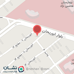 عکس کالای پزشکی مرهم 