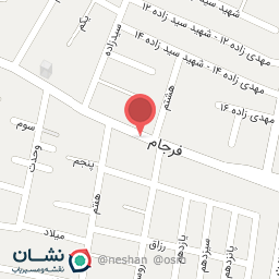 عکس سبزیجات آماده ماهسان