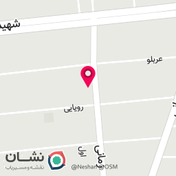 عکس مرکز تخصصی ناخن الی