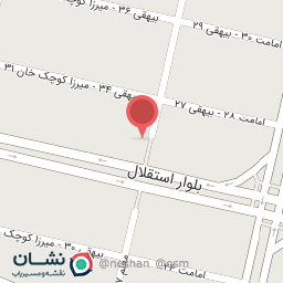 عکس دکتر علی رهبر