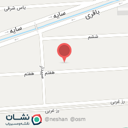 عکس فروشگاه کفش احمدی