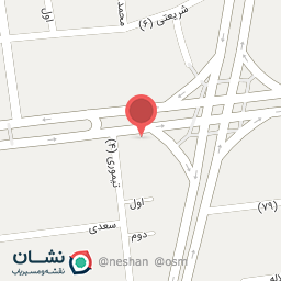 عکس فیزیوتراپی تریتا