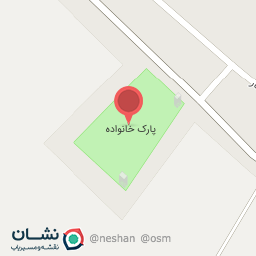 عکس پارک خانواده