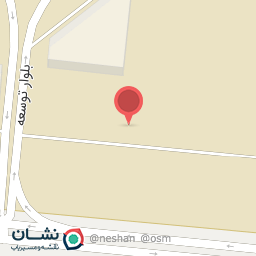 عکس شرکت آرمینا کیش