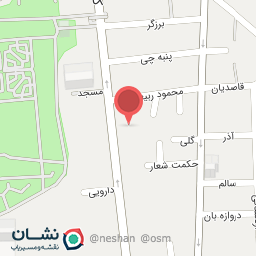 عکس پوشاک مولتی برند