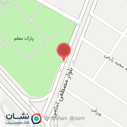 عکس پارک معلم