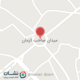 عکس میدان صاحب الزمان