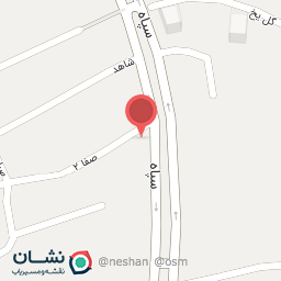 عکس کلینیک مامایی مهرآفرید