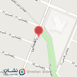 عکس فروشگاه کفش باغ