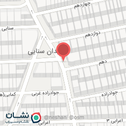 عکس خشکشویی مدبر