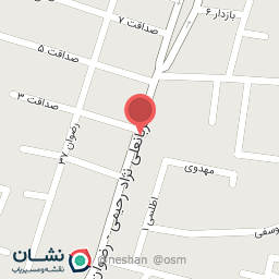 عکس عطاری و گیاهان دارویی شفابخش