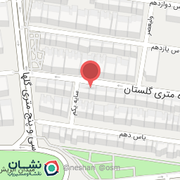 عکس لوازم التحریر ناصر