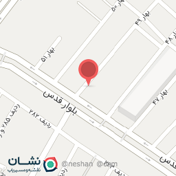 عکس داروخانه دکتر پورکیانی