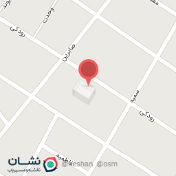 عکس دبستان ایمان