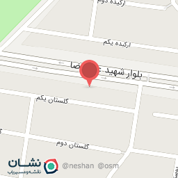 عکس عطاری سبز حکیمیه