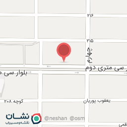 عکس کارواش vip pro