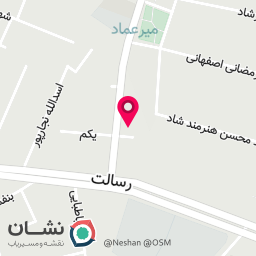 عکس سازه پلاس امکان تسویه با چک صیادی