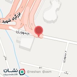 عکس لوازم یدکی میرشهیدی