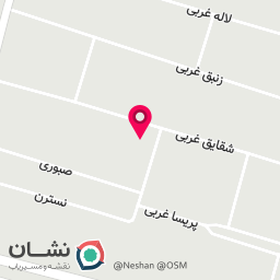 عکس ارایشگاه الفا