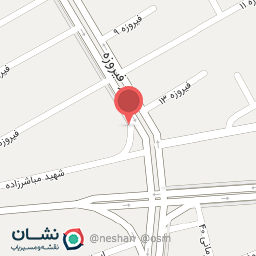 عکس درمانگاه امیرالمومنین