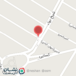 عکس کباب و بریان صوفی