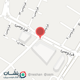 عکس موسسه داوری حق جویان دادگستر