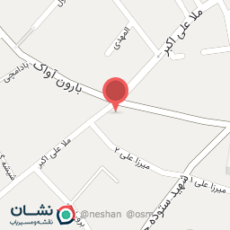 عکس خدمات کامپیوتری و چاپ هومن