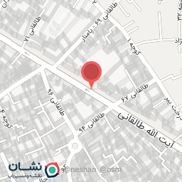 عکس فروشگاه کفش نیکتا 