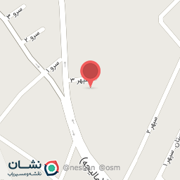 عکس آموزشگاه فنی و حرفه ای افق سبز 