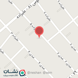 عکس مزون بهار