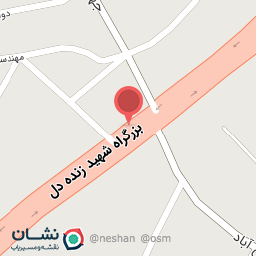 عکس الو باتری