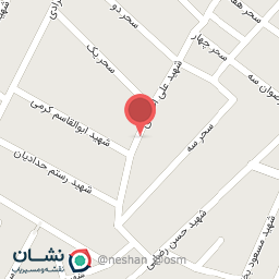 عکس نانوایی شاپور رشیدیان 